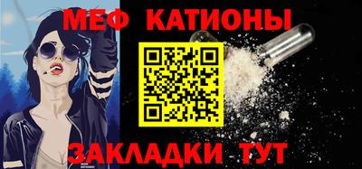 apvp Волжский