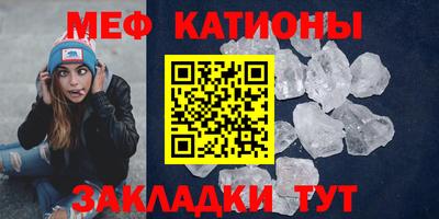 ECSTASY Волгодонск