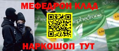 apvp Волжский