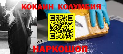 ECSTASY Волгодонск