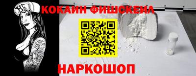 apvp Волжский