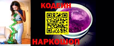 ECSTASY Волгодонск