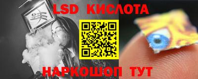 apvp Волжский