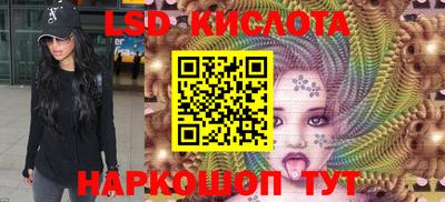 apvp Волжский