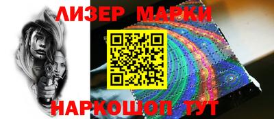 apvp Волжский