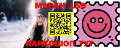 ECSTASY Волгодонск