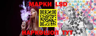 ECSTASY Волгодонск