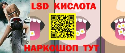 apvp Волжский