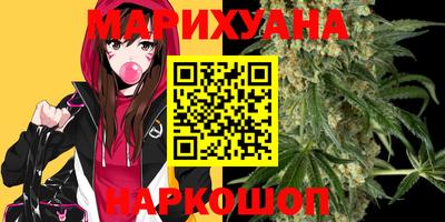 apvp Волжский