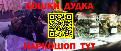 apvp Волжский