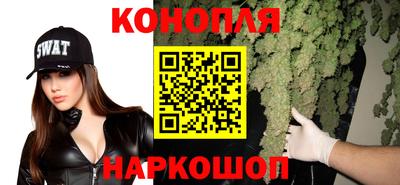 apvp Волжский
