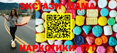 apvp Волжский