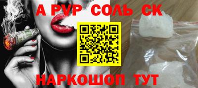 ECSTASY Волгодонск