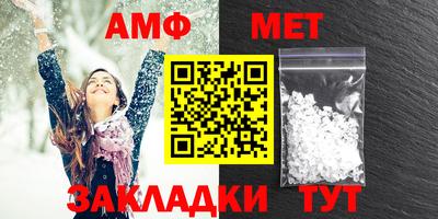ECSTASY Волгодонск