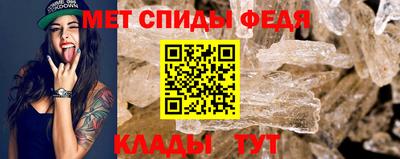 гашишное масло Волжск