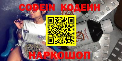 apvp Волжский
