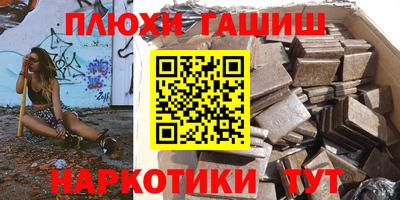 apvp Волжский