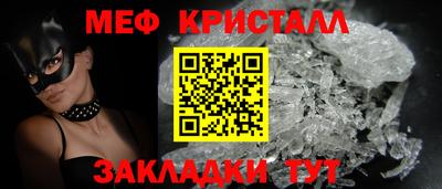 гашишное масло Волжск