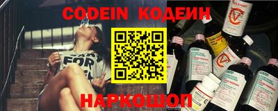 Альфа ПВП Рязань