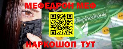 ECSTASY Волгодонск