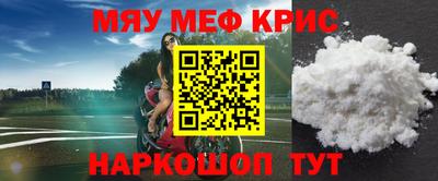 ECSTASY Волгодонск