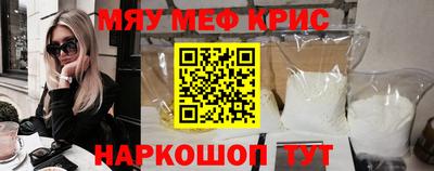 ECSTASY Волгодонск