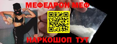 гашишное масло Волжск